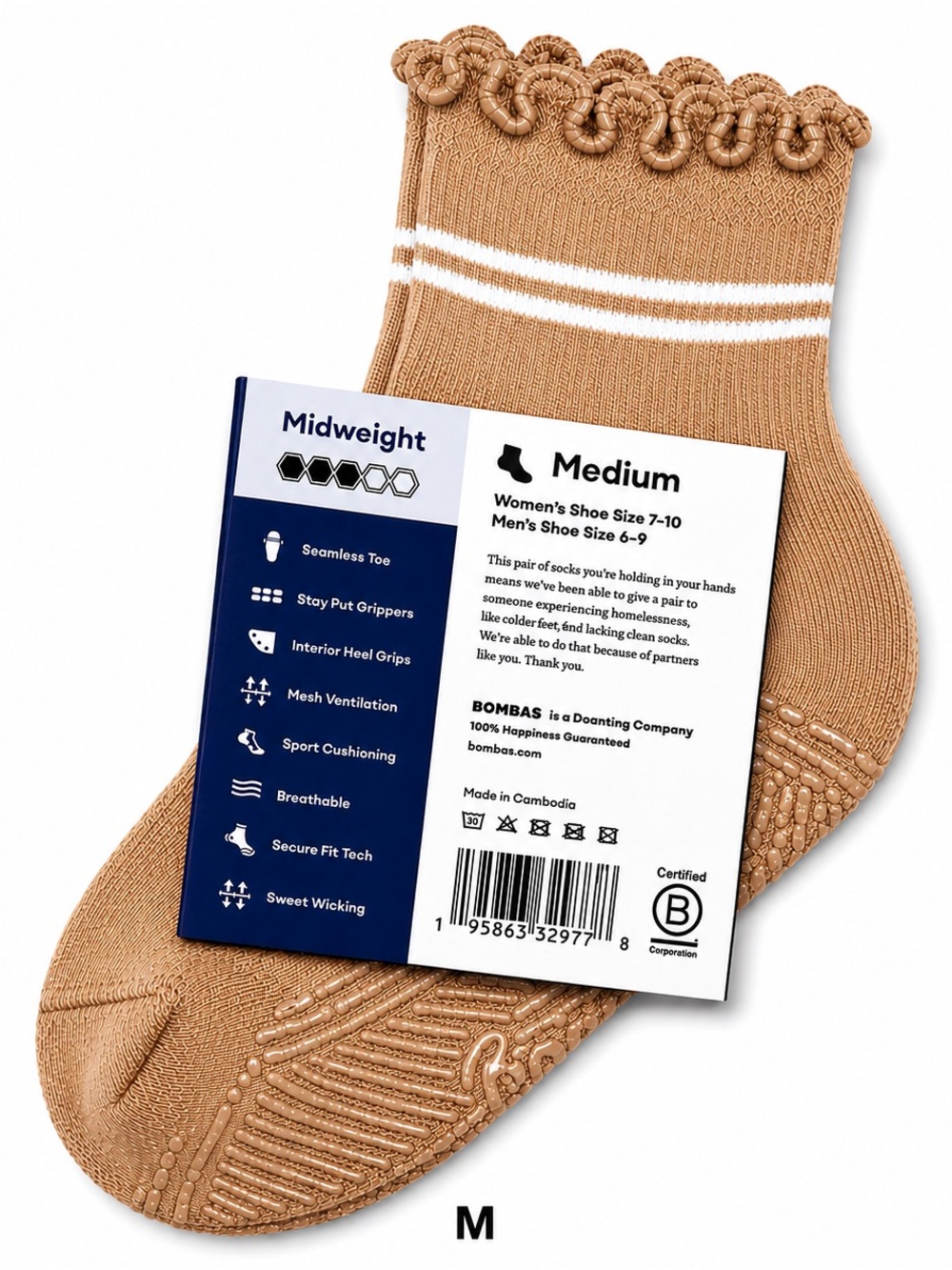 Bombas Studio Grip Quarter Socks Tan M Pilates